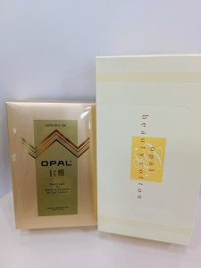 オパールR-Ⅲ　感謝セット　A　2025年12月